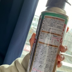 アリアースジェット　未開封＜アース製薬＞の画像