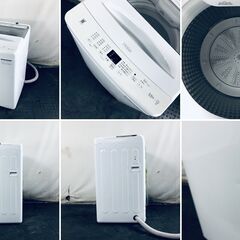 ID:sg220444 ハイアール Haier 洗濯機 一人暮らし 中古 2024年製 全自動洗濯機 5.5kg ホワイト 送風 乾燥機能付き JW-U55B(W)  【リユース品：状態B】【送料無料】【設置費用無料】の画像