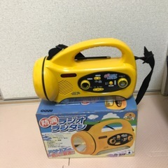 電池式防水ラジオランタン イエローの画像