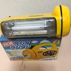 電池式防水ラジオランタン イエローの画像
