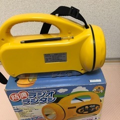 電池式防水ラジオランタン イエローの画像