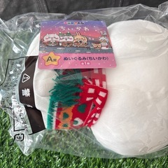 A賞 ぬいぐるみ ちいかわの画像