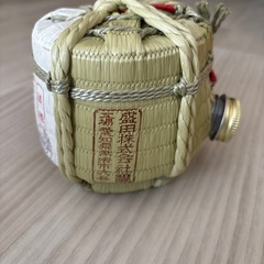 ミニ菰樽（記念品・空樽）MORITA ねのひ 300ml サイズ】の画像