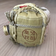 ミニ菰樽（記念品・空樽）MORITA ねのひ 300ml サイズ】の画像