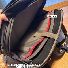 大容量 ビジネスバッグ 出張の画像