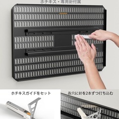 【新品】テレビ壁掛け金具 ホッチキス止め 32〜70型 賃貸OK 穴あけ不要の画像