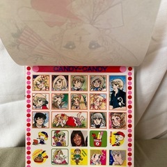 昭和レトロ　なかよし付録の画像