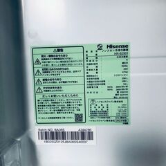 ID:rg221204 【自社配送エリア内限定】ハイセンス Hisense 冷蔵庫 一人暮らし 中古 2023年製 2ドア 250L シルバー ファン式 右開き HR-B2501  【リユース品：状態B】【送料無料】【設置費用無料】の画像