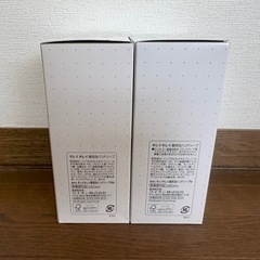 ☆ ライオン キレイキレイ 泡ハンドソープ 新品にこ2個の画像