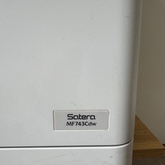 コピー機Canonキャノンの画像