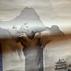 橋本雅邦 模写/山水人物図/掛軸/名家伝来/の画像