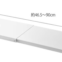 山崎実業 tower つっぱり棚&つっぱり棒セットの画像