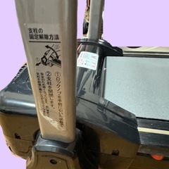 アルインコ　ルームランナーの画像