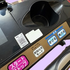 アルインコ　ルームランナーの画像