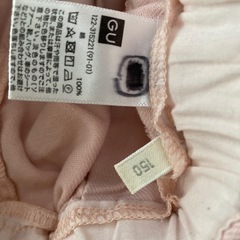 〈GU〉ピンクデニム150の画像