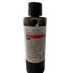 アロマウォーター リリー＆ジャスミンの画像