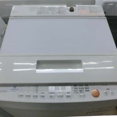 7.5㎏ 洗濯機 2019年製 東芝 AW-TS75D7 縦型 大容量 白 TOSHIBA ファミリーサイズ 札幌市 西野店の画像