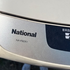 洗濯機    6キロ❗️の画像