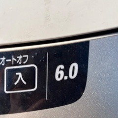 洗濯機    6キロ❗️の画像