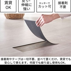 フロアタイル 置くだけ ラスティックチーク 木目調 フロア シート 63枚 5.25畳 8.5平米 インテリア 模様替え 84250 の画像