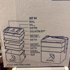 ファミリーサイズのお弁当箱の画像