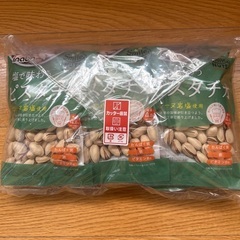 No.3稲葉ピーナツ　ピスタチオ75g１０個セット　2000円の画像