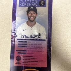 2024/9/25 球場配布 ドジャース　ボブルヘッド　クレイトン・カーショーの画像