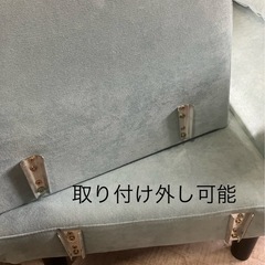 J620⭐️日昇　2人掛けソファベッド　説明書付きの画像