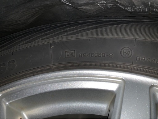 タイヤ ヨコハマのジオランダー 225/65R17 102Q 