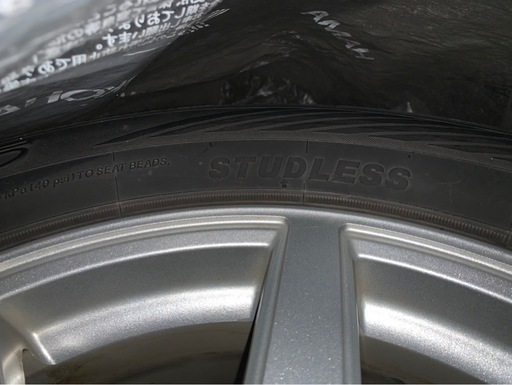 タイヤ ヨコハマのジオランダー 225/65R17 102Q 