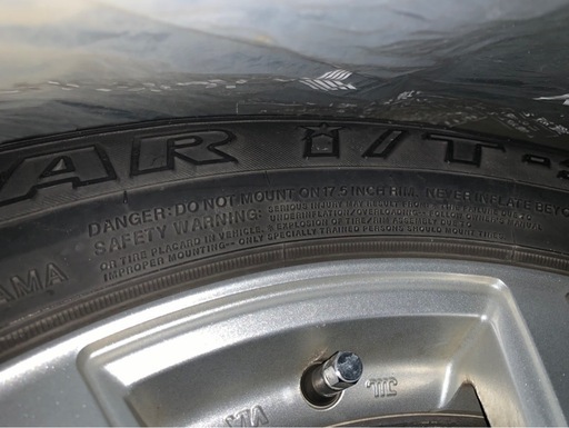 タイヤ ヨコハマのジオランダー 225/65R17 102Q 