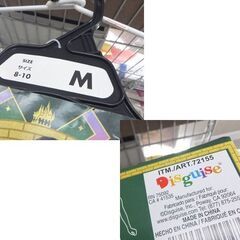 未使用 ウィキッド コスプレ エルファバ Mサイズ☆ 札幌市 北区 屯田 の画像