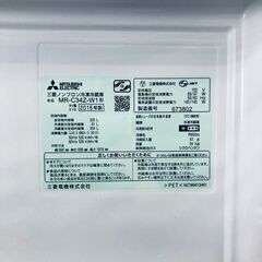 ID:rg221206 【自社配送エリア内限定】三菱 MITSUBISHI 冷蔵庫 ファミリー 中古 2016年製 3ドア 335L ホワイト ファン式 右開き MR-C34Z-W1  【リユース品：状態B】【送料無料】【設置費用無料】の画像
