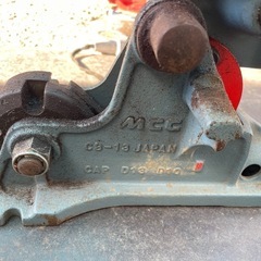 mcc ニューカットベンダーの画像