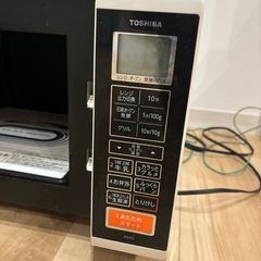 電子レンジの画像