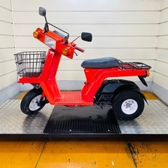 1098km ★始動動画あり★ ジャイロX TD01　ホンダ　原付　兵庫県　神戸市　バイクの画像