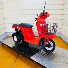 1098km ★始動動画あり★ ジャイロX TD01　ホンダ　原付　兵庫県　神戸市　バイクの画像