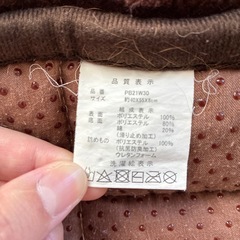 ペット用ベッドの画像