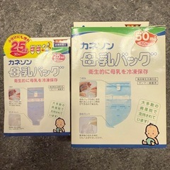 ベビースマイル　電動母乳搾乳機の画像