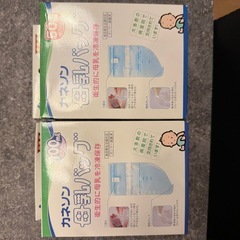 ベビースマイル　電動母乳搾乳機の画像