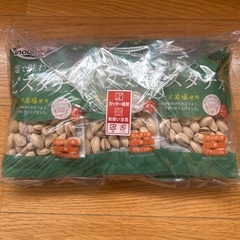No.5稲葉ピーナツ　ピスタチオ75g１０個セット　2000円の画像