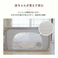 popomi ベビーサークル　グレー　160×200の画像