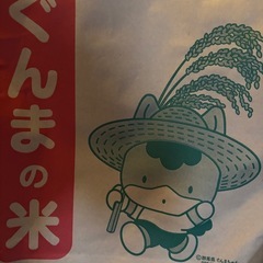 令和７年産　玄米30kg お米（あさひの夢）の画像