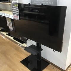 【トレファク神戸新長田店 買取/販売】取りに来られる方限定！FUNAIの50インチ2023年製液晶テレビのご紹介です！の画像
