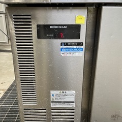 コールドテーブル冷蔵庫の画像