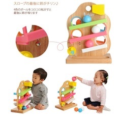 エデュテ ベビー＆キッズ ツリースロープ 木のおもちゃ スロープ ボール落とし の画像