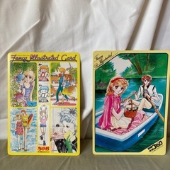 昭和レトロ　付録