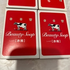 カウブランド　石鹸　赤箱の画像