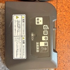 ホットカーペット一畳用の画像