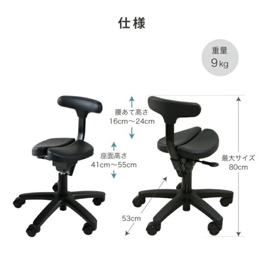 AICO　OAチェア　各務ヶ原 土岐 可児 大垣 愛知 一宮 滋賀 三重 岐阜 AICO OAチェア 岐阜 滋賀 愛知 三重 一宮 大垣 各務ヶ原 多治見 土岐